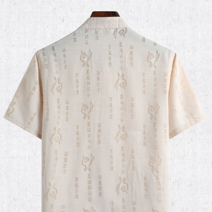 Buddha Stonesカエルボタン フーキャラクター ドラゴン 竹の葉 中国唐装 半袖シャツ リネン ポケット付き - image 1