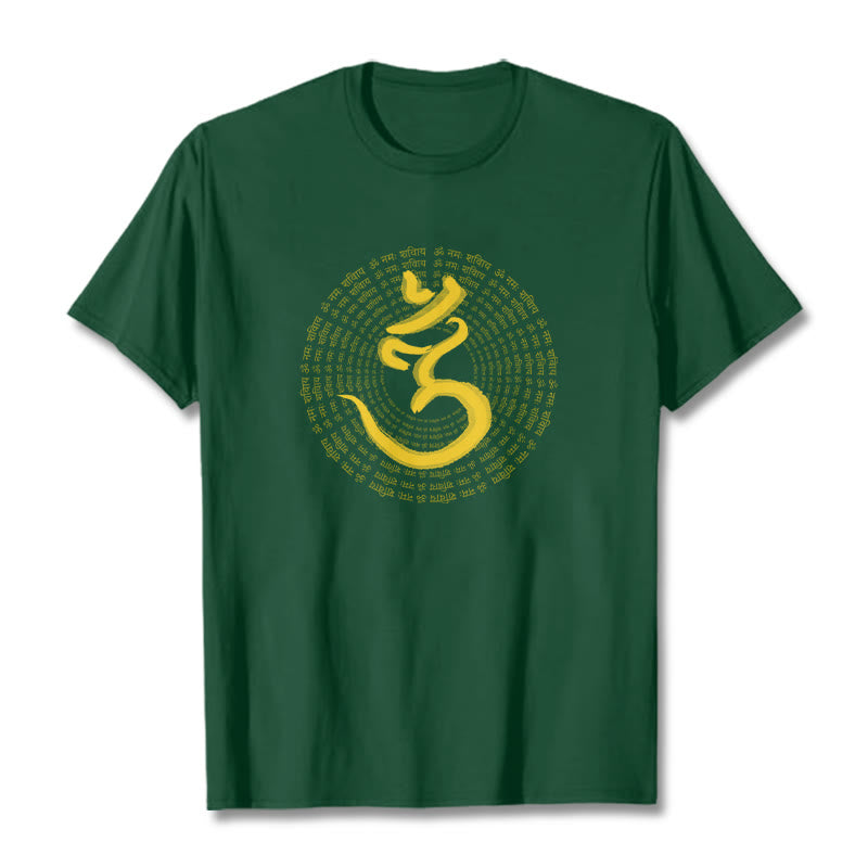 Buddha Stones 108 OM NAMAH SHIVAYA マントラ サンスクリット T シャツ - フォレストグリーン - 2XL - image 1