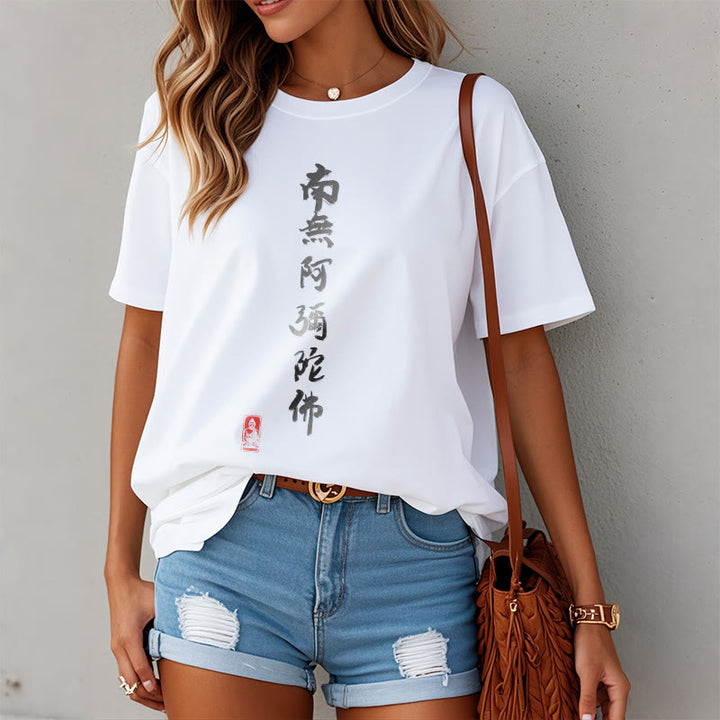 Buddha Stones Nan Wu E Mi Tuo Fo Tee Tシャツ - image 9