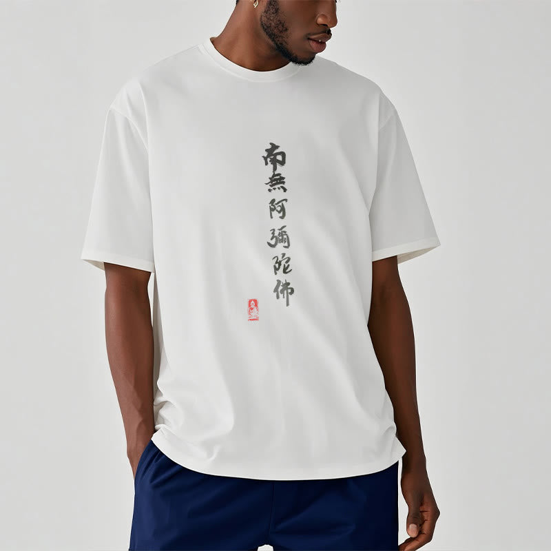 Buddha Stones Nan Wu E Mi Tuo Fo Tee Tシャツ - image 8