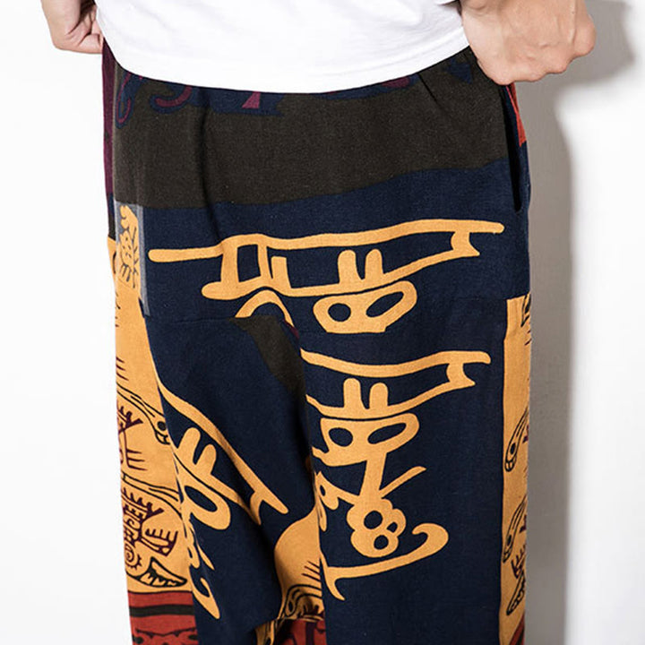 Buddha Stonesレッドブラウン グラフィティ バードプリント メンズ ハーレムパンツ ポケット付き - image 4