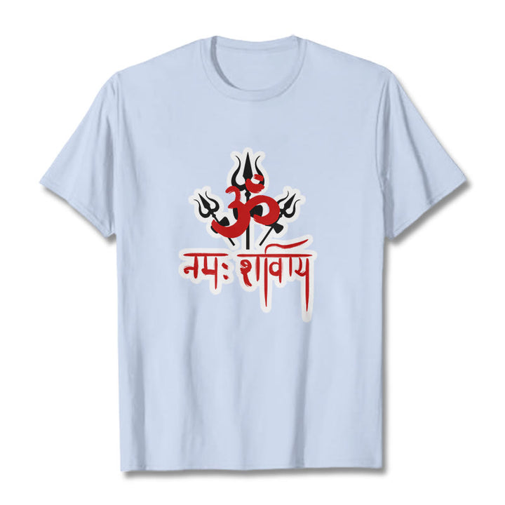 Buddha StonesOM NAMAH SHIVAYA 三つの三叉槍 コットンTシャツ - ライトシアン - 2XL - image 9