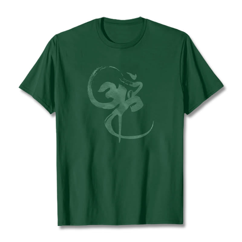 Buddha StonesOm デザイン コットン Tシャツ - フォレストグリーン - 2XL - image 9