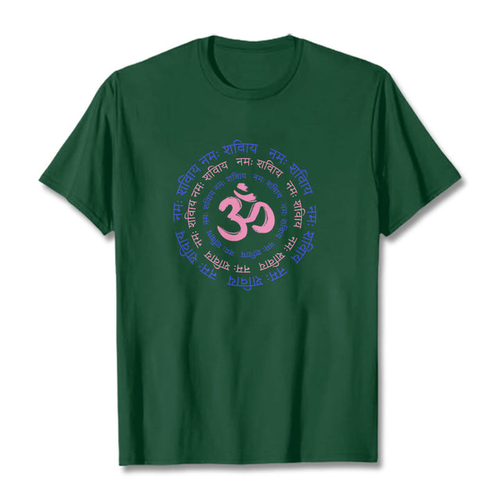 Buddha StonesOM マントラ キャラクター サンスクリット コットン Tシャツ - フォレストグリーン - 2XL - image 19
