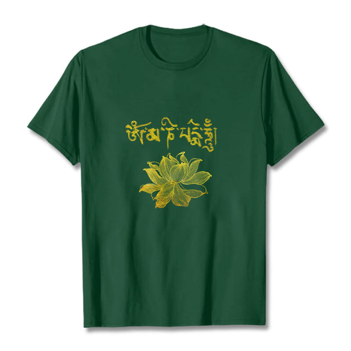 Buddha Stones黄金蓮 サンスクリットTシャツ - フォレストグリーン - 2XL - image 9