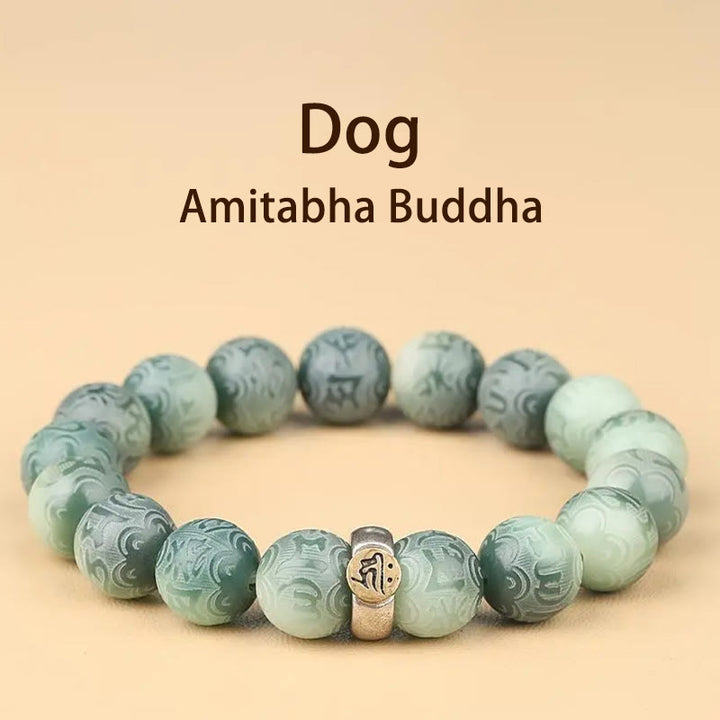 Buddha Stones十二支誕生仏菩提種子オーム・マニ・パドメ・フム刻まれた知恵ブレスレット
