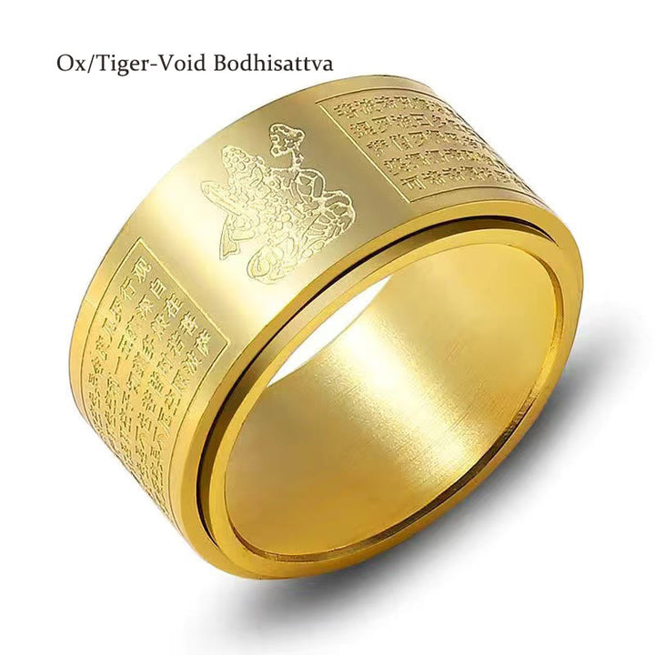 Buddha Stones十二支誕生仏般若心経 彫刻 チタン鋼 落ち着いた回転リング