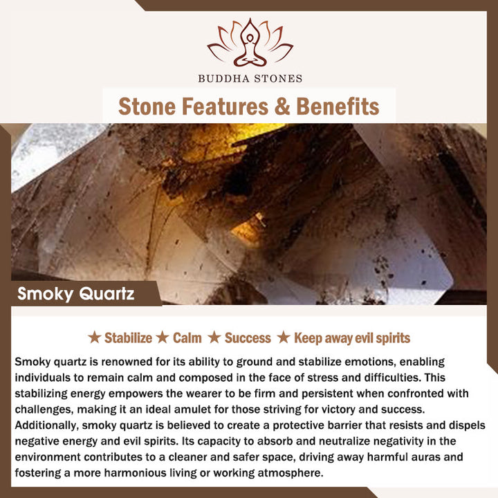 Buddha Stonesスモーキークォーツ ブラックオブシディアン 極薄ビーズ 成功のブレスレット