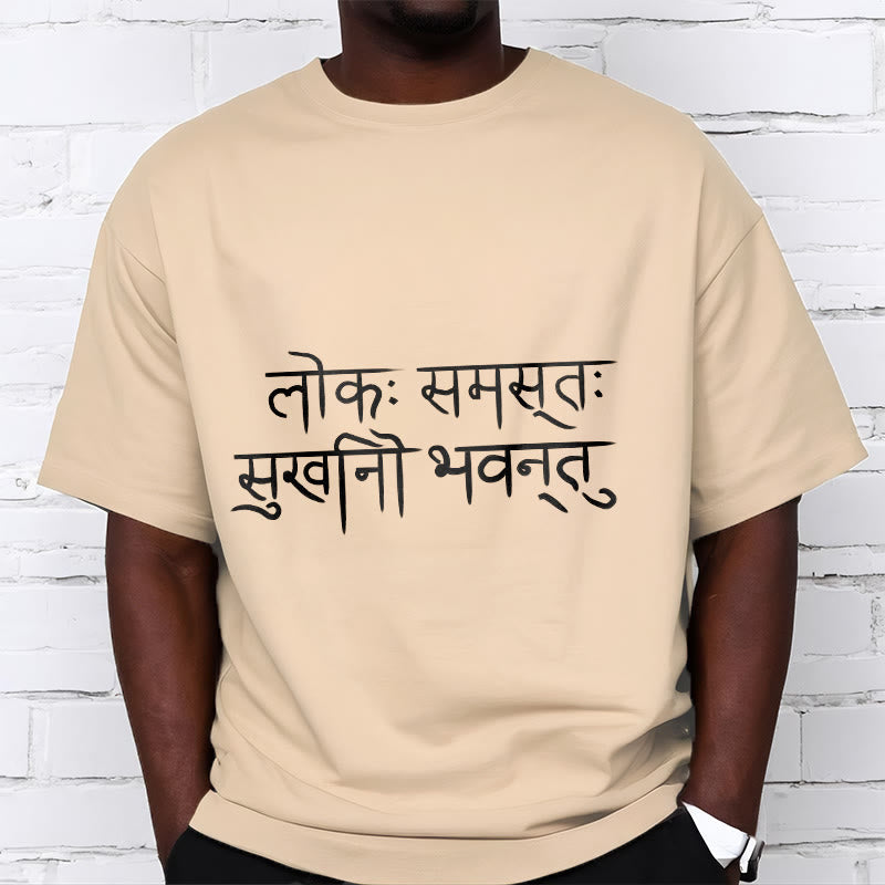 Buddha Stones全世界が幸せになりますように サンスクリットTシャツ - image 9