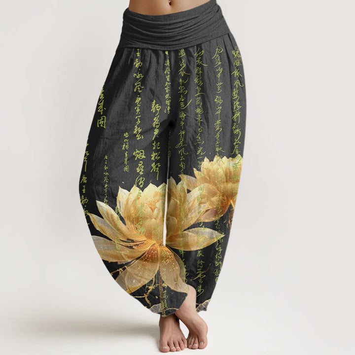 Buddha Stonesカジュアル蓮書道柄レディース伸縮性ウエストハーレムパンツ - 黒 - US22、 UK/AU26、 EU54 (6XL) - image 5