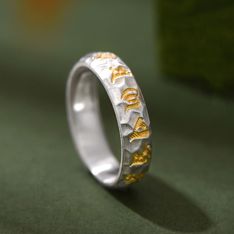 Buddha Stones999スターリングシルバー ハンマーパターンオーム・マニ・パドメ・フムバランスリング - シルバー（5mm） - image 0