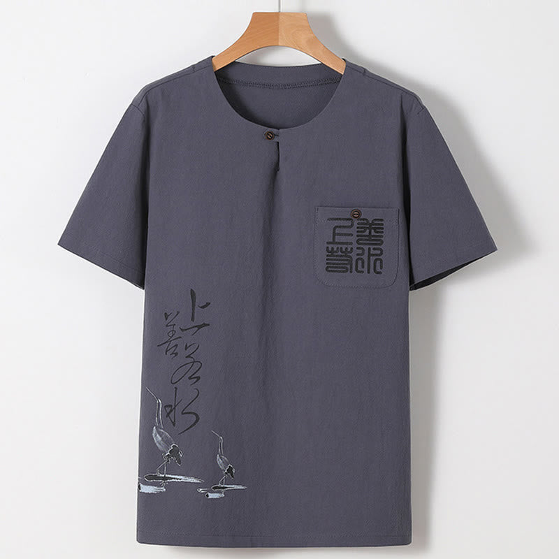 Buddha Stones2点セット 漢字鶴柄 コットンシャツパンツ ポケット付き メンズ 瞑想用布セット - image 19