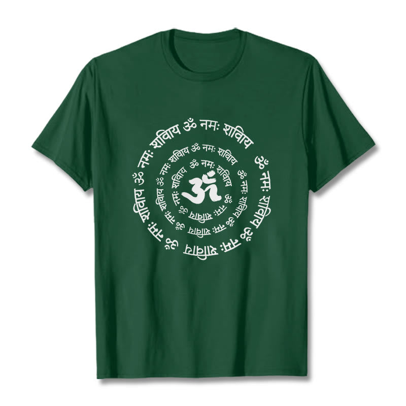 Buddha StonesOMシンボル サンスクリットマントラデザイン コットンTシャツ - フォレストグリーン - 2XL - image 1