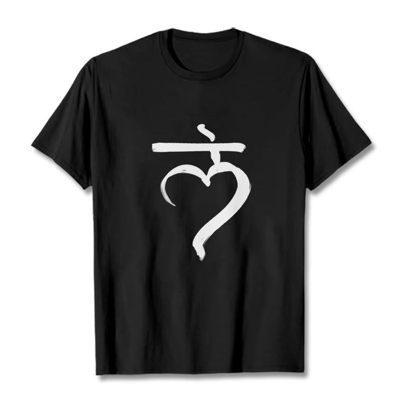 Buddha Stonesカジュアル ラムマントラ サンスクリット コットン Tシャツ - 黒 - 2XL - image 1