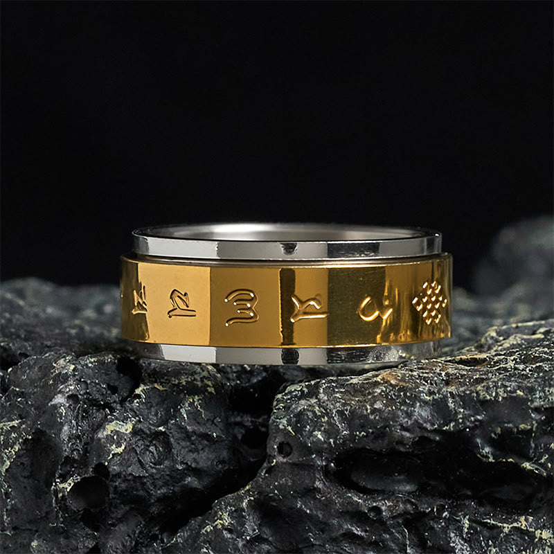 Buddha Stonesチベット経典オーム・マニ・パドメ・フムチタン鋼スピナー ピースリング - 70～73mm - image 0