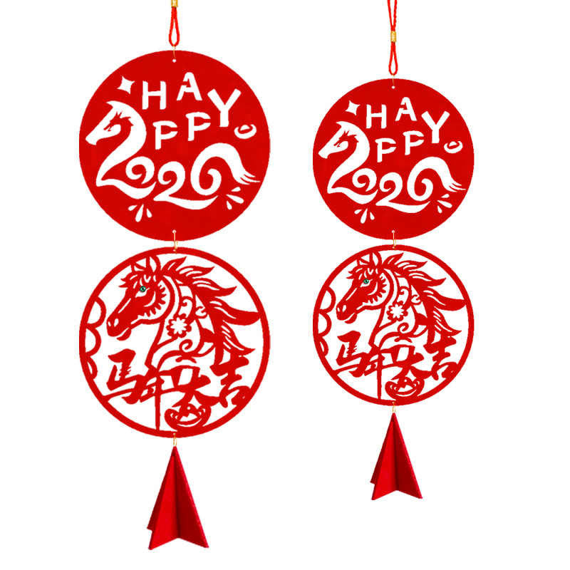 Buddha Stones午年 HAPPY 2026 幸運 旧正月 春節 吊り飾り - image 9