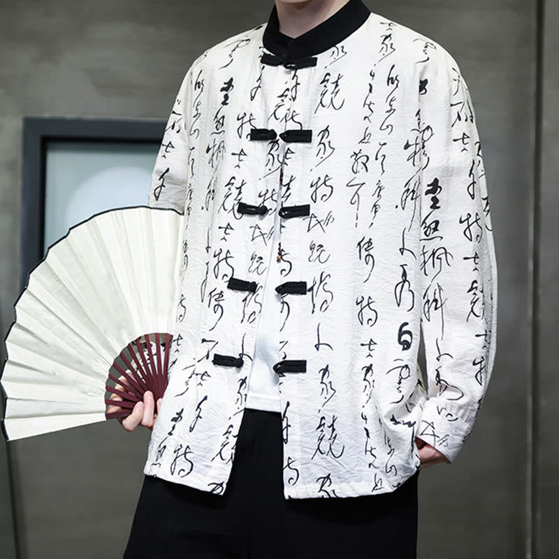 Buddha Stones春秋 書道 カエルボタン 長袖 メンズ ジャケット - 白 - US/UK/AU46、 EU56 (5XL) - image 0