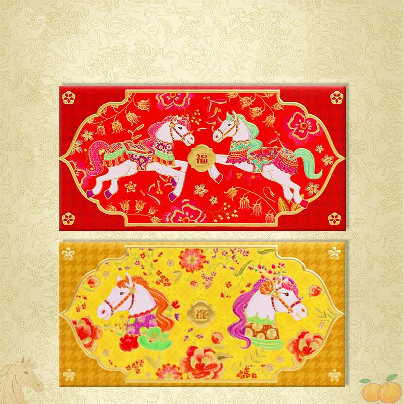 Buddha Stones6個 マルチカラー 中国製 赤封筒 金持ちになる 午年 2026 新年 - 6個 祝福と豊かさ - image 9