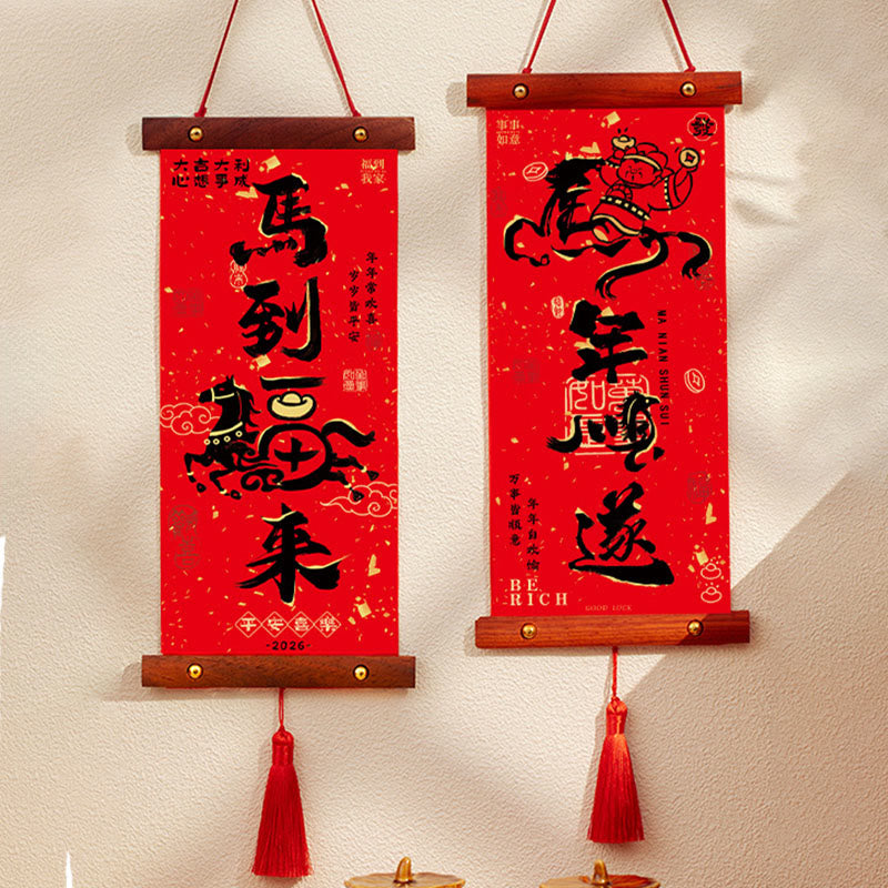Buddha Stones午年 春節幸運繁栄の吊り飾り - 幸運の馬年タッセルスタイル 15×53cm - image 5