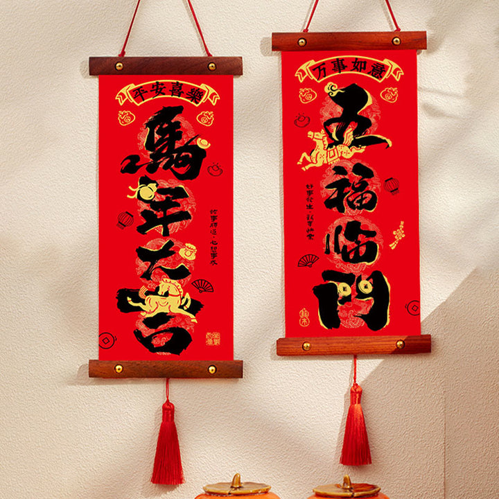 Buddha Stones午年 春節幸運繁栄の吊り飾り - 幸運と良縁祈願のタッセルスタイル 15×53cm - image 6