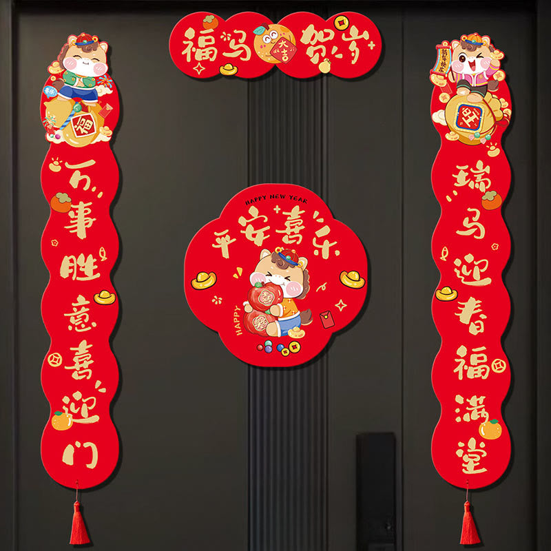 Buddha Stones午年 磁気 春節 タッセル 春聯  - 4個の幸運の馬が新年の祝福をもたらします - image 4
