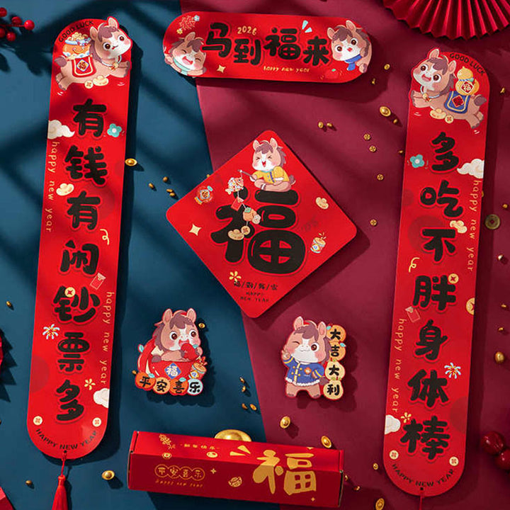 Buddha Stones年 磁気 春節 タッセルデザイン 祝福 春の連句  - image 0