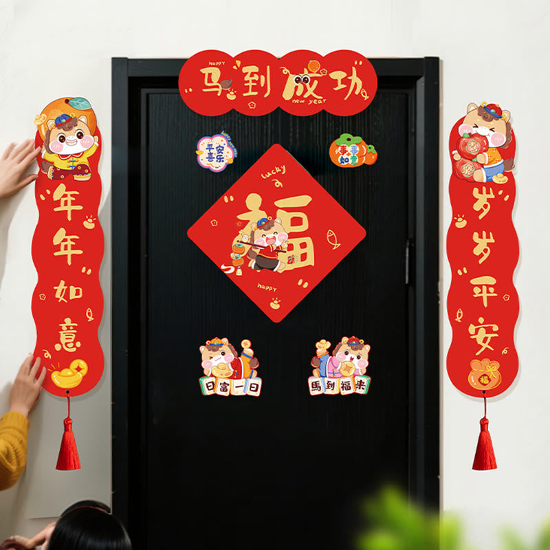 Buddha Stones年 磁気 春節 タッセルデザイン 祝福 春の連句  - image 6