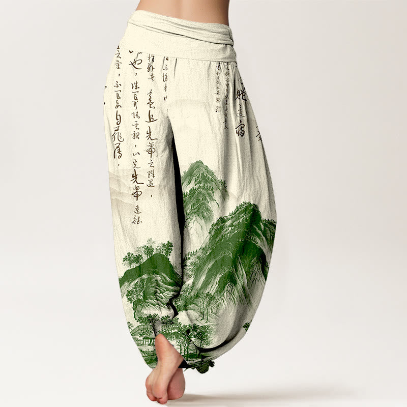 Buddha Stones純綿 中国書道 風景画 レディース 伸縮性ウエスト ハーレムパンツ - image 1