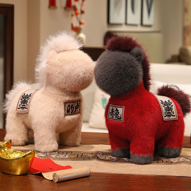 馬年刺繍入りBuddha Stones入り鞍パッドぬいぐるみホームデコレーション - image 7