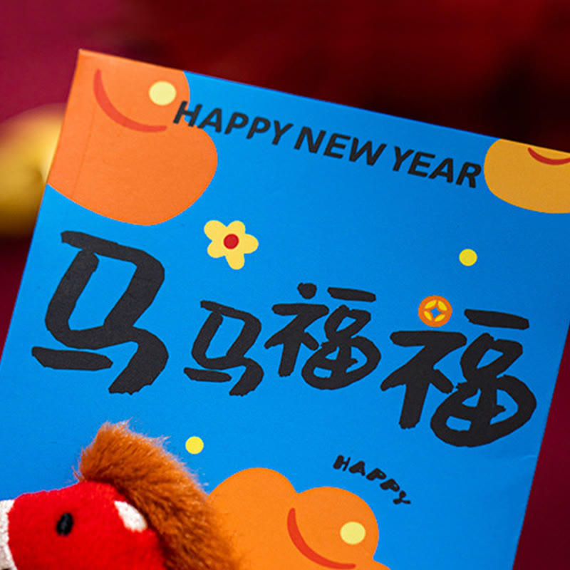 Buddha Stones午年 2026 新年 3個 刺繍 中国製 赤封筒 - image 1