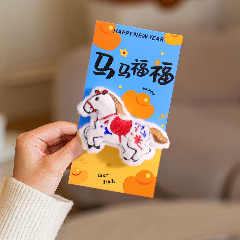 Buddha Stones午年 2026 新年 3個 刺繍 中国製 赤封筒 - image 3