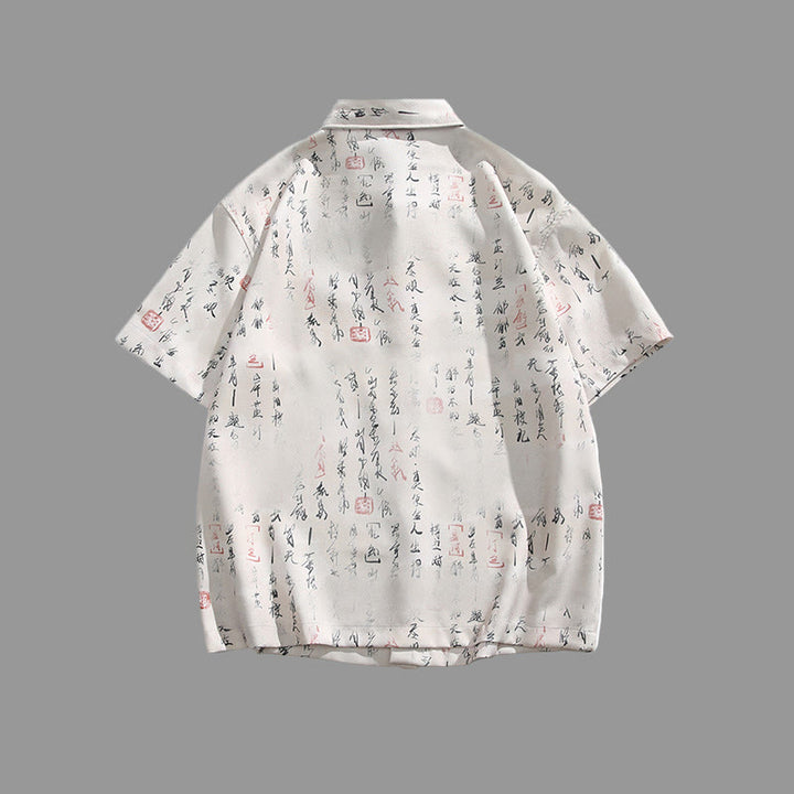 Buddha Stones カリグラフィープリント柄メタルバーフロッグクロージャーデザイン半袖メンズシャツポケット付き - image 1