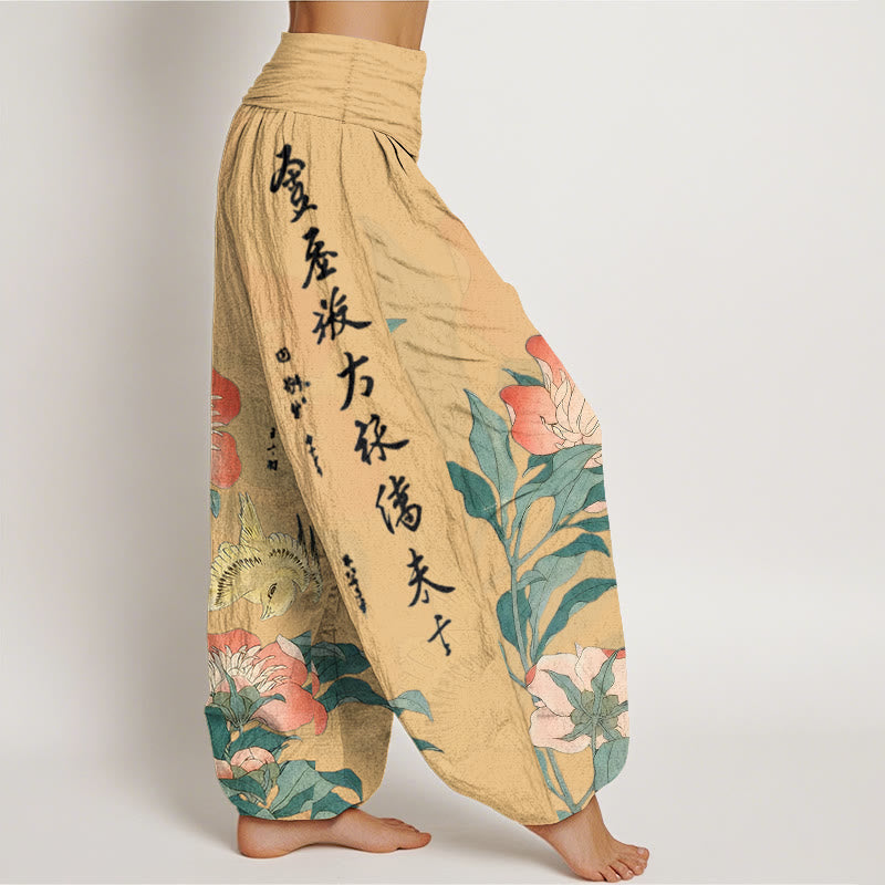 Buddha Stones ピュアコットン 牡丹鳥 カリグラフィー レディース 伸縮性ウエスト ハーレムパンツ - image 7
