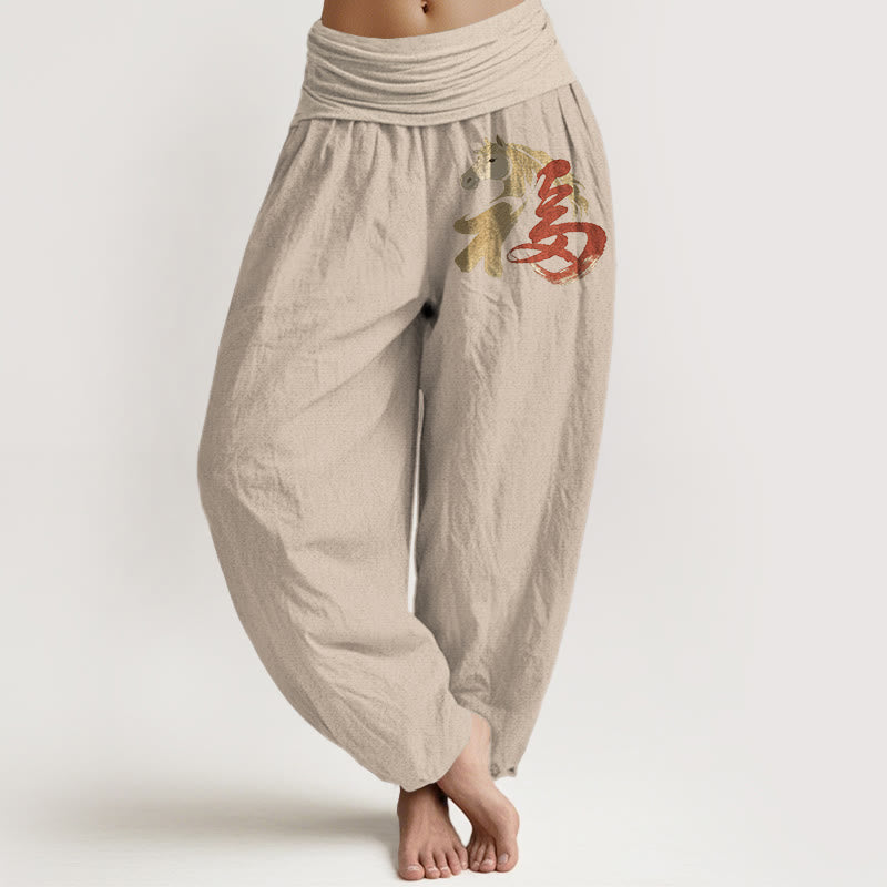 Buddha Stones 純綿 午年 福柄 レディース ウエストゴム ハーレムパンツ - タン - US16、 UK/AU20、 EU48 (3XL) - image 11