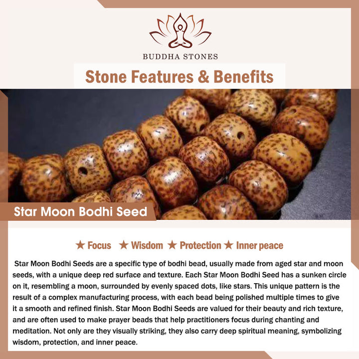 Buddha Stones 午年 紅檀 星月 菩提樹良縁祈願キーホルダー - image 4