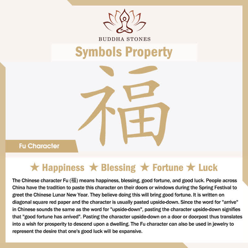 Buddha Stones 象の福の文字入り赤紐の力強い編み込みロープブレスレット - image 7