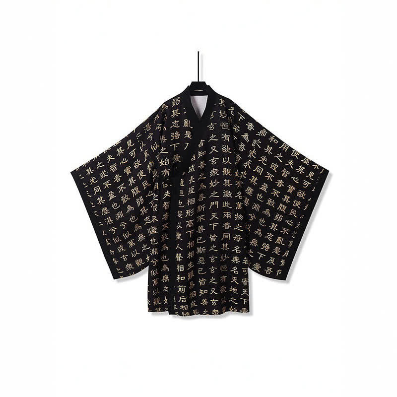 Buddha Stones 春唐風 ヴィンテージ 老子道徳経プリント メンズ着物 - 黒 - US/UK/AU54、EU64（7XL） - image 0