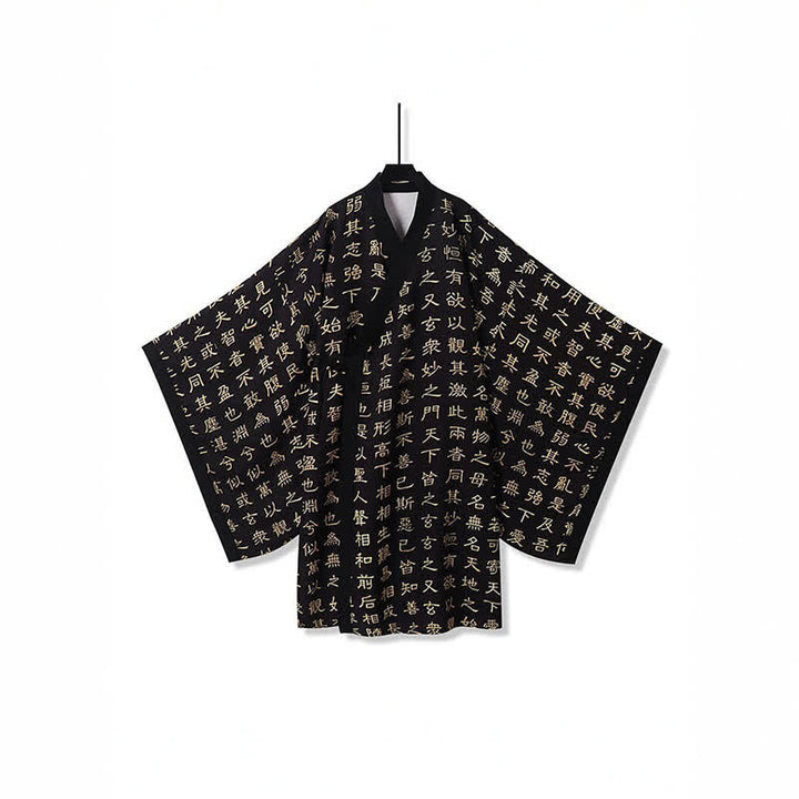 Buddha Stones 春唐風 ヴィンテージ 老子道徳経プリント メンズ着物 - 黒 - US/UK/AU54、EU64（7XL） - image 0