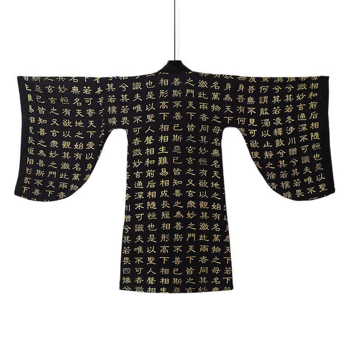 Buddha Stones 春唐風 ヴィンテージ 老子道徳経プリント メンズ着物 - image 3