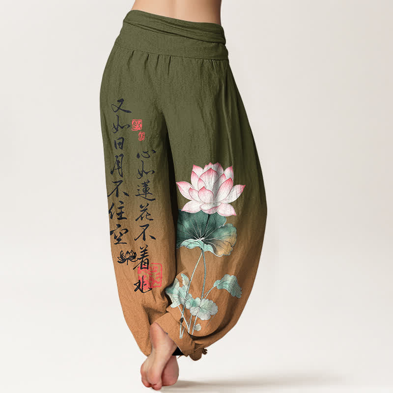 Buddha Stones コットン素材の蓮の書道柄入りレディースゴムウエストハーレムパンツ - image 2
