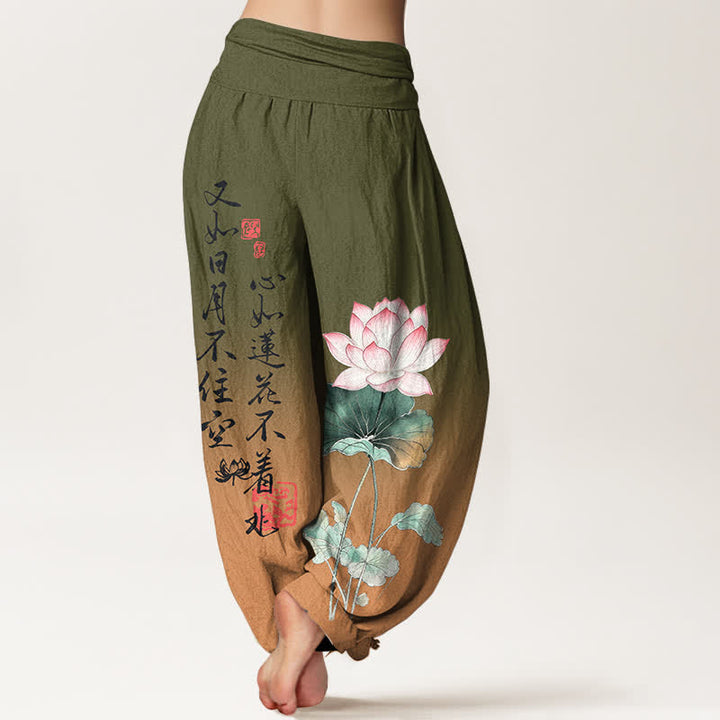 Buddha Stones コットン素材の蓮の書道柄入りレディースゴムウエストハーレムパンツ - image 2