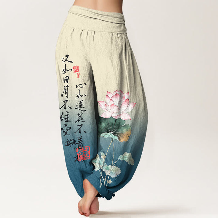 Buddha Stones コットン素材の蓮の書道柄入りレディースゴムウエストハーレムパンツ - image 7