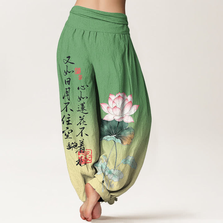 Buddha Stones コットン素材の蓮の書道柄入りレディースゴムウエストハーレムパンツ - image 10