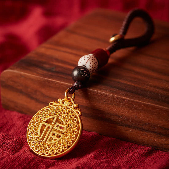 Buddha Stones ヴィンテージ 孔雀 フー文字 銅製チャーム キーホルダー - image 3
