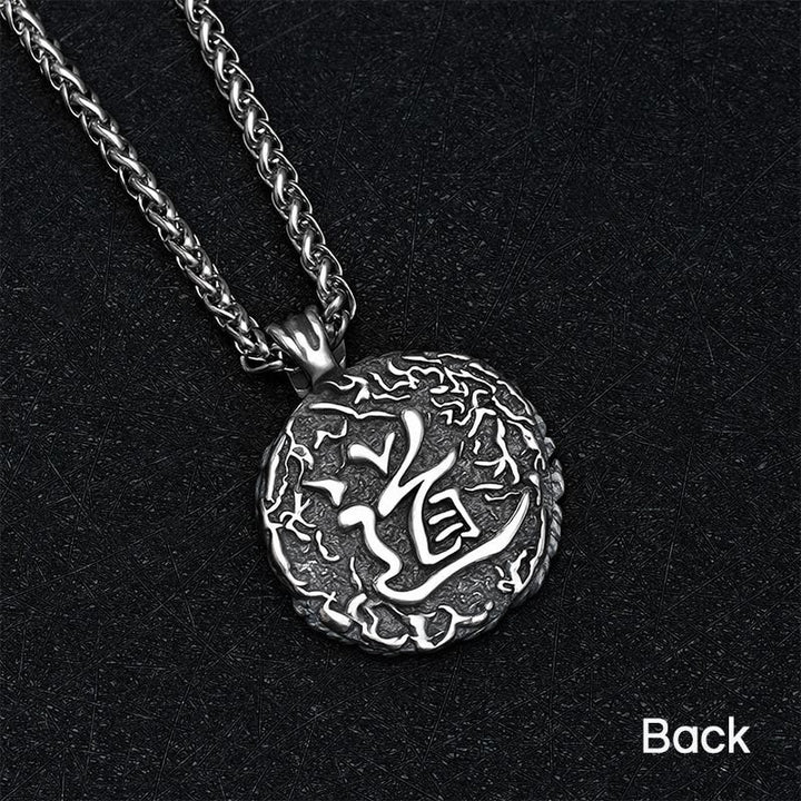 Buddha Stones 銅製の陰陽のバランスラウンドペンダントネックレス - image 3