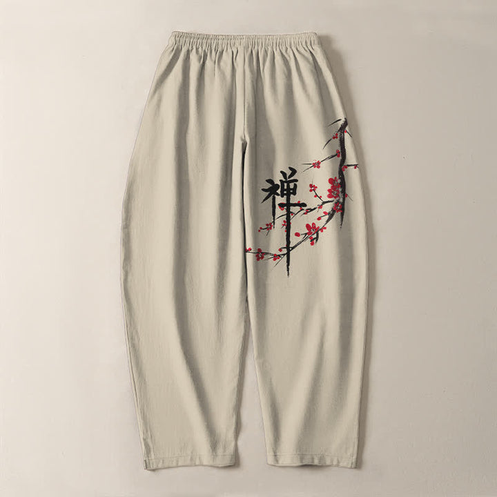 Buddha Stones 純綿素材、禅梅花柄、ドローストリング付きメンズテーパードパンツ（ポケット付き） - image 3
