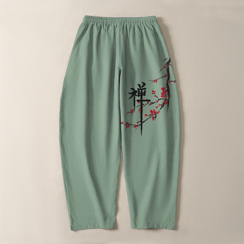Buddha Stones 純綿素材、禅梅花柄、ドローストリング付きメンズテーパードパンツ（ポケット付き） - image 10