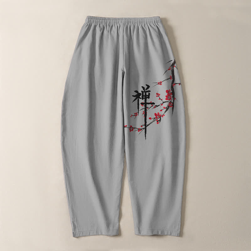 Buddha Stones 純綿素材、禅梅花柄、ドローストリング付きメンズテーパードパンツ（ポケット付き） - image 14