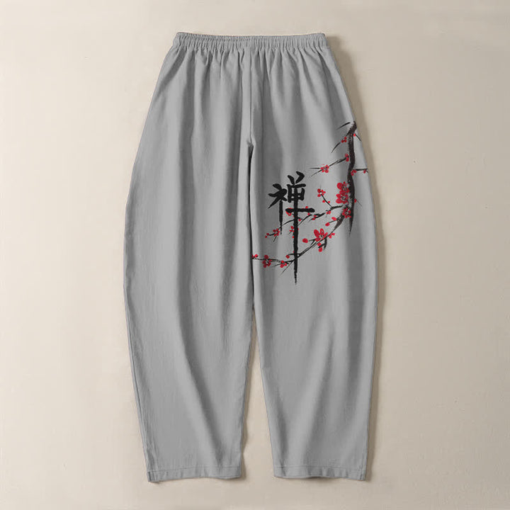 Buddha Stones 純綿素材、禅梅花柄、ドローストリング付きメンズテーパードパンツ（ポケット付き） - image 14