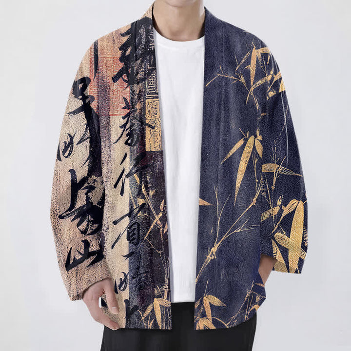 Buddha Stones 綿素材、禅書道、竹柄、前開きメンズ着物 - 海軍 - US/UK/AU48、 EU58 (4XL) - image 0
